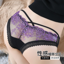 Panties women sexy charming breathable seamless student Korean mesh embroidery seduction girl Summer new breifs