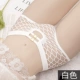 8851-White