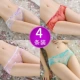 Фиолетовый белый+красный+розовый+зеленый