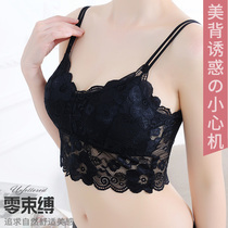 Beauty back anti-walking light wrapping breasts women Feeling Obliteraturewear Lace Undershirt Extractable With Vest Harnesses Student Falade Style