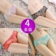 Фиолетовый и белый+черно -белый+красный+зеленый