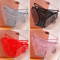 4 panties Ladies lace sexual confusion comfortable passion summer sexy breathable hollow transparent Japanese no trace breifs