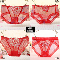 4-pack wedding gift Year of Life Year of the Ox Red sexy panties Female plus size fat MM low-rise lace briefs