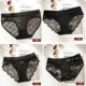 1853 Black +158 Black +1531 Black +569 Black
