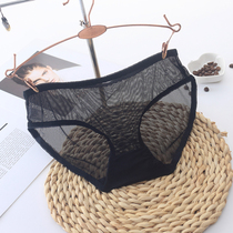 Underwear Girl lace Sexual apostle Low waist Fire Hot Sexy transparent No marks Slim Girl Triangle Pants