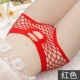 8851-Red