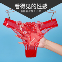 Underpants women 2021 New Women fashion mesh perspective seduction temptation lace side Korean girl seamless thong
