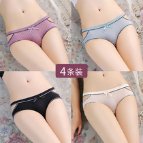Lace panties Women sexy ice silk hot Japanese girl thin large size simple breathable cotton briefs