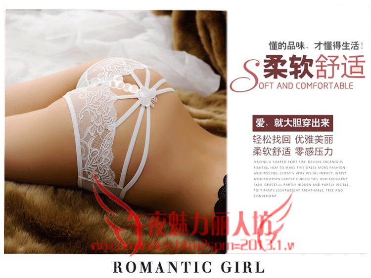 Slip jeunesse x216 en polyester, polyester,  - Ref 642090 Image 32