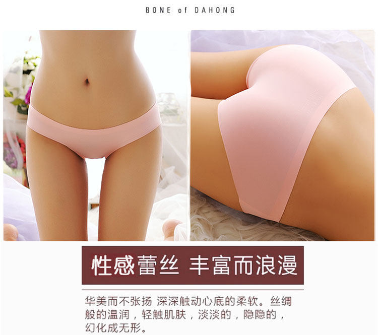 Slip jeunesse en soie Ice - Ref 641581 Image 15