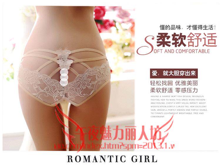 Slip jeunesse x216 en polyester, polyester,  - Ref 642090 Image 26