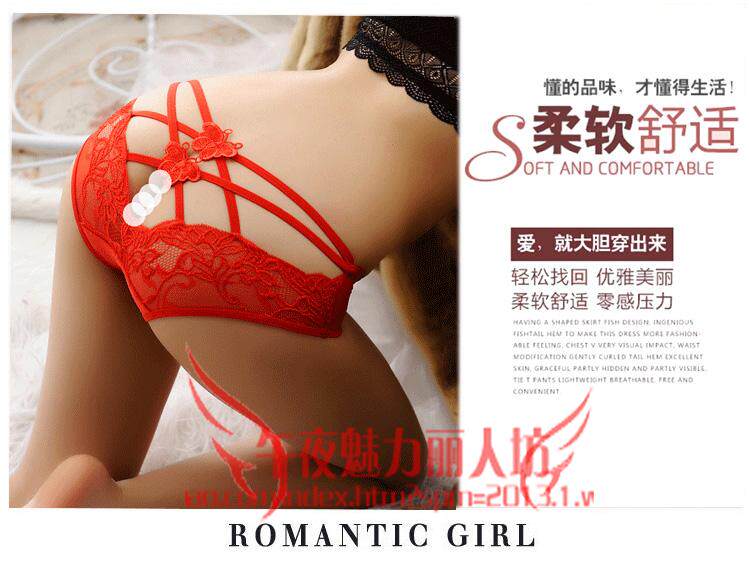 Slip jeunesse x216 en polyester, polyester,  - Ref 642090 Image 20