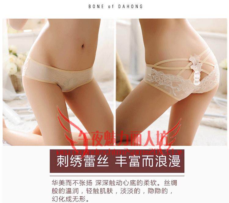 Slip jeunesse x216 en polyester, polyester,  - Ref 642090 Image 27