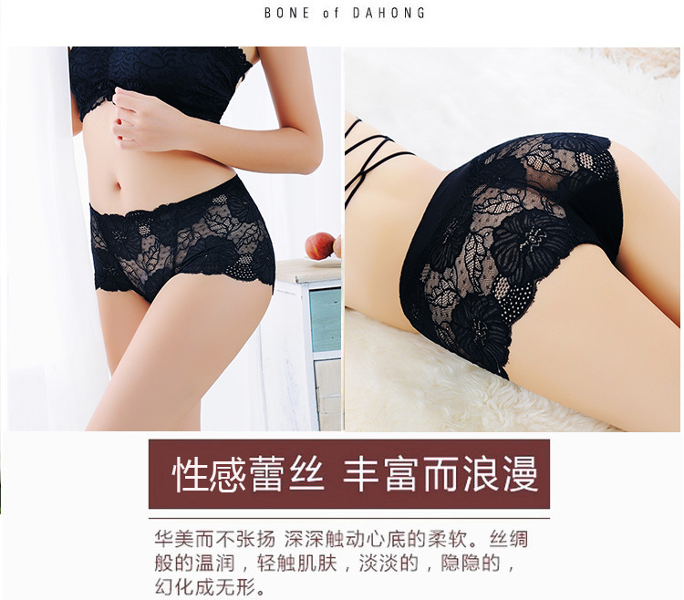 Quần lót nữ màu đỏ gợi cảm siêu mỏng trong suốt ren giữa eo kích thước lớn không có dấu vết ở bụng trong năm nay bikini đẹp