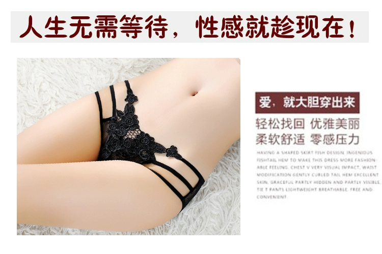 Mới kích thước lớn đồ lót ren gợi cảm của phụ nữ siêu mỏng trong suốt eo thấp không có dấu vết nóng hổi lông ngắn tóm tắt
