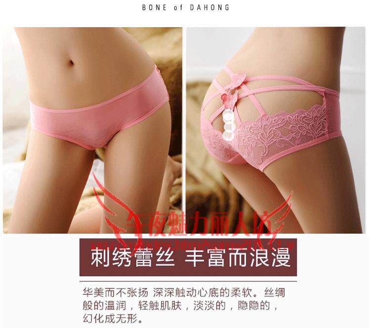 Slip jeunesse x216 en polyester, polyester,  - Ref 642090 Image 29