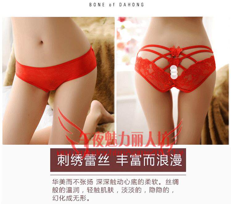 Slip jeunesse x216 en polyester, polyester,  - Ref 642090 Image 21