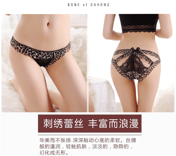 Slip jeunesse en polyester, polyester,  - Ref 640905 Image 10