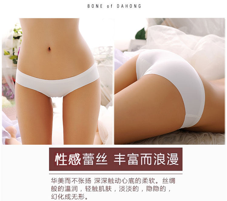 Slip jeunesse en soie Ice - Ref 641581 Image 17