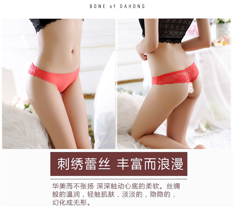 Đồ lót mới gợi cảm của phụ nữ một mảnh băng lụa không có dấu vết eo thấp siêu mỏng openwork ren quyến rũ mùa hè thong nữ sịp nam