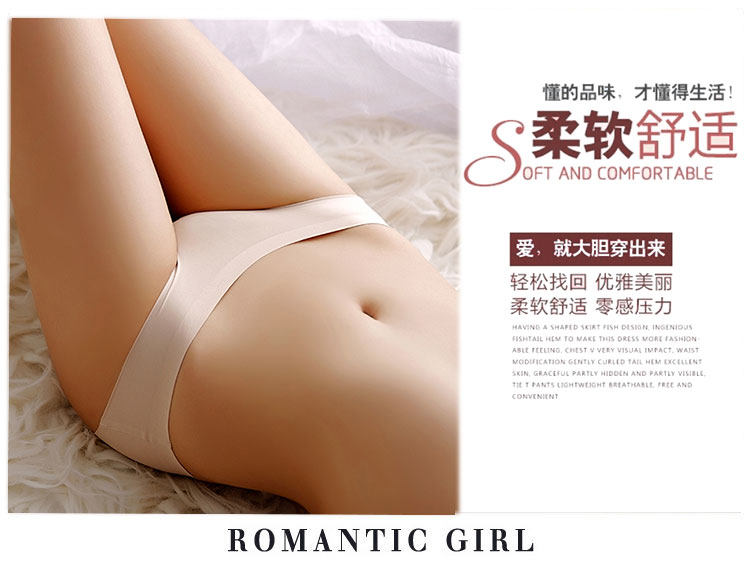 Slip jeunesse en soie Ice - Ref 641581 Image 12