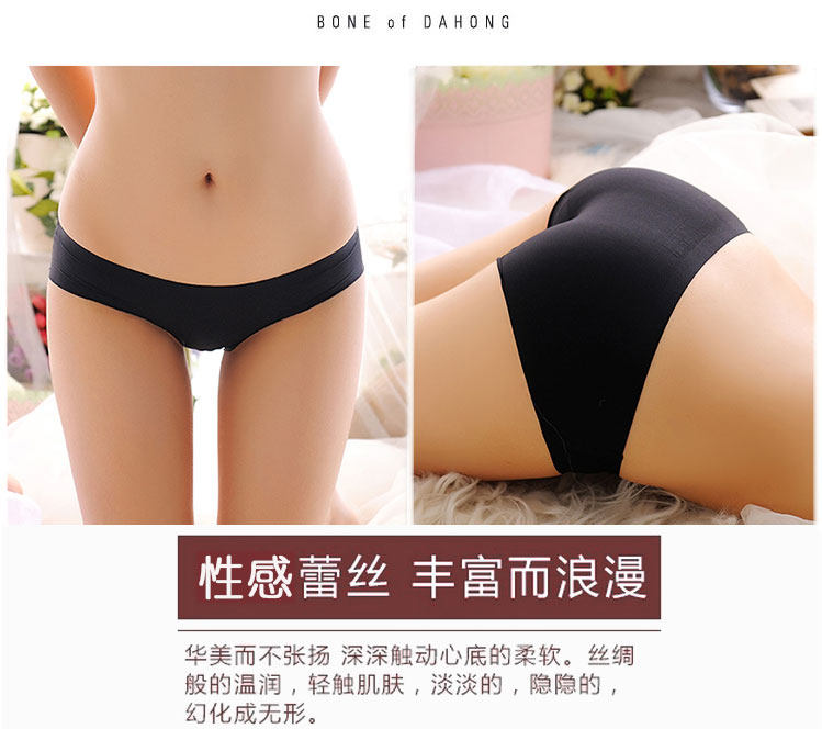 Slip jeunesse en soie Ice - Ref 641581 Image 9