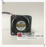 SPOT AVC 5028 12V 1.65A DV05028B12U 5CM 2 LINE Большой плетеный Detaid