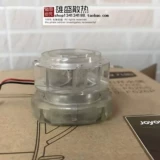 DC бесщеточный вентилятор № 6002016-B DC15V 0,8A классы SWEEVE