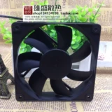 Оригинал ADDA 12025 DC12V 0,34A AD1212MS-A70GL 12CM12 CM Вентилятор мощности