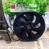 酷冷大师 A9025-22CB-3AN-F 775 PIN PIN-CP вентилятор P4. Вентилятор долговечная скорость.