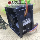 Япония Sanyo 9cr1212P0G08 12V 7.2a 12076 Водонепроницаемый суперсионечный промышленный вентилятор 8 Линия 8 Линия 8