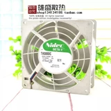 Nidec Cooling Fean TA500DC A34538-90 12V 2,7A 13050 Спецификация Двойной подшипник