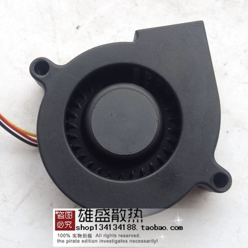 Оригинальный подлинный Jianyeng GB1205PHV1-8AY 12 В 1,3 Вт 5015 5 см. Вентилятор турбины окружающей среды.
