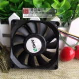 NIDEC D07R-12T5S4A AH1 12V 0,10A 7015 4 Линия ШИМ-Вентилятор контроля температуры вентилятор