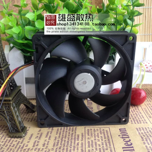 [Nidec UltraFlo系列 9025 0.25A T92T12MUA7-57 大风量低静音风扇]