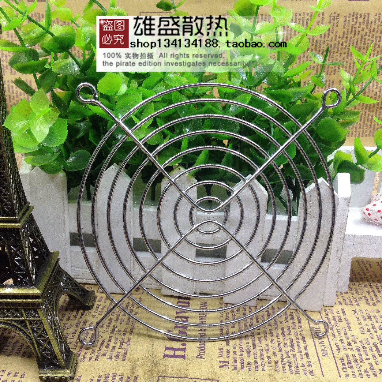 Wholesale 4CM 5CM 6CM 7CM 8CM 9CM 12CM cm fan dust-proof net heat dissipation fan Guard