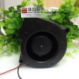 Spot Japan Nidec A35016-16 7530 12V 0,41A Проекторер-турбинный вентилятор турбины