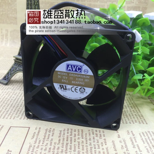 Тайвань AVC 8032 12V 0,7A 8 см/см. Большой объем воздуха двойной шарик вентилятор DASA0832B2M
