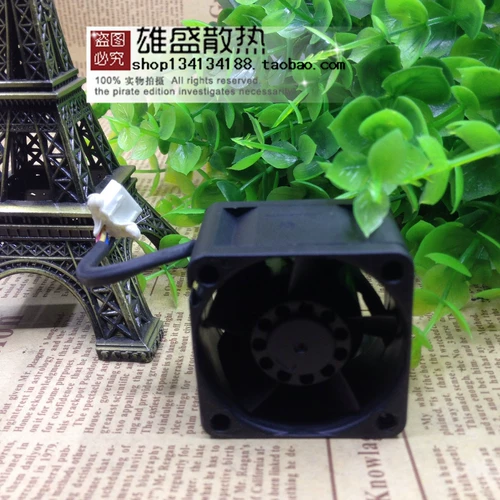 DADA 4028 12V 0,81A 4 Линия ШИО ШИО ШИОНГА