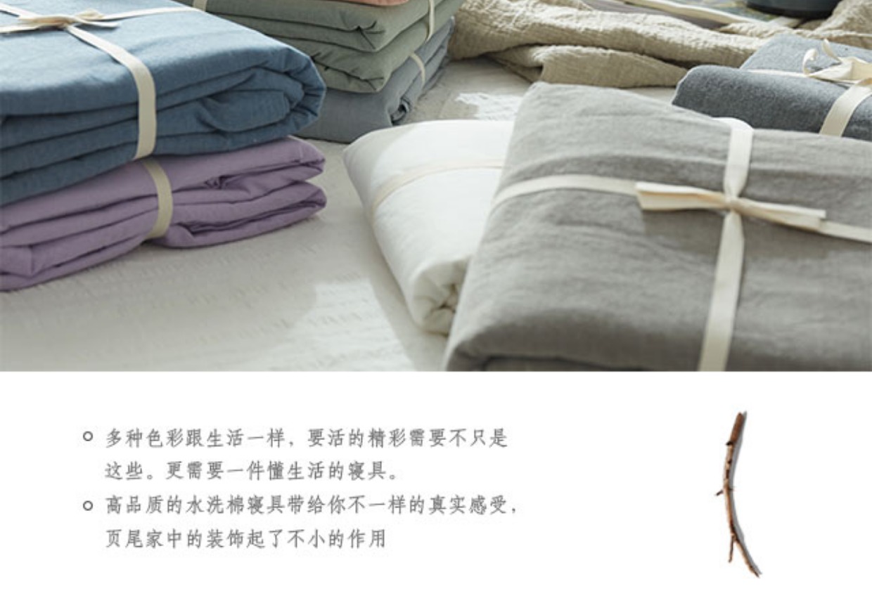 Khăn trải giường mùa hè bằng vải bông đơn giặt chăn 1,5 / 1,8 / 2,0 mét ga trải giường người 200x230 học sinh - Quilt Covers chăn lông cừu giá rẻ