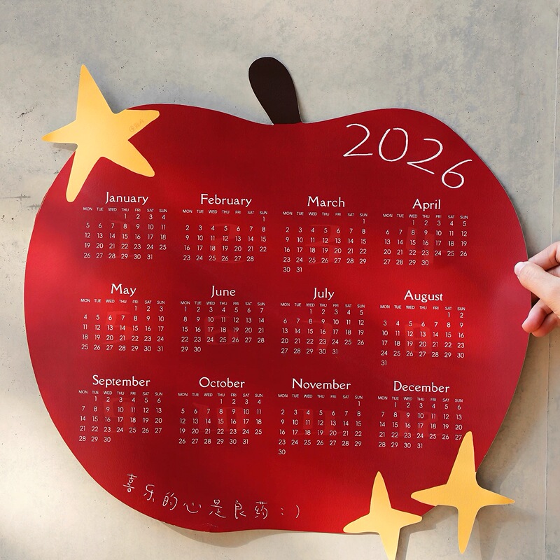 New Branch Renewal·2026 New Year Original Apple Calendar Wall Calendar New Year Gift (in Stock, Shipped on the Same Day!)