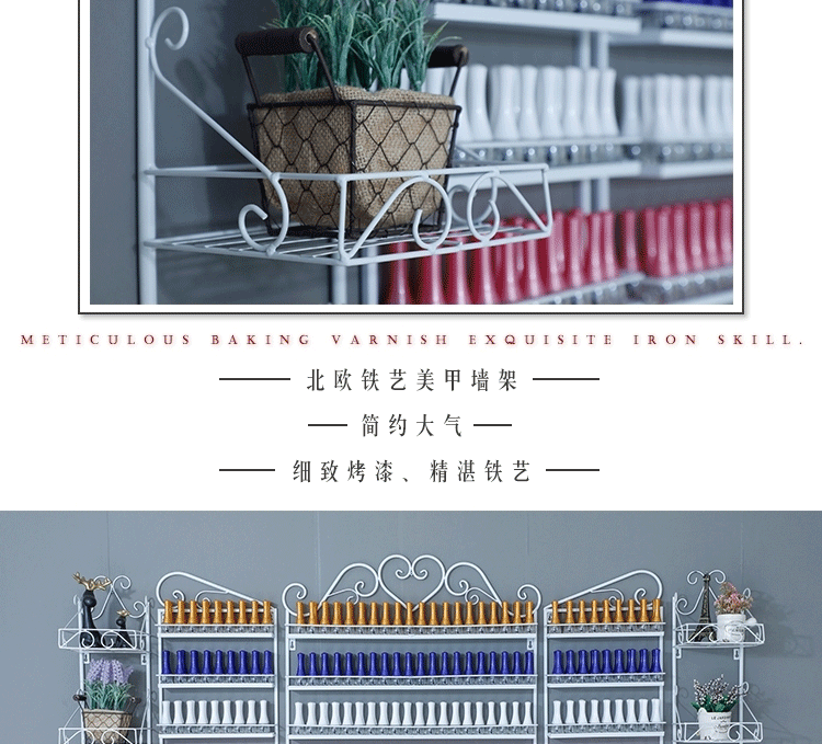 Kệ sơn móng tay hình trái tim
