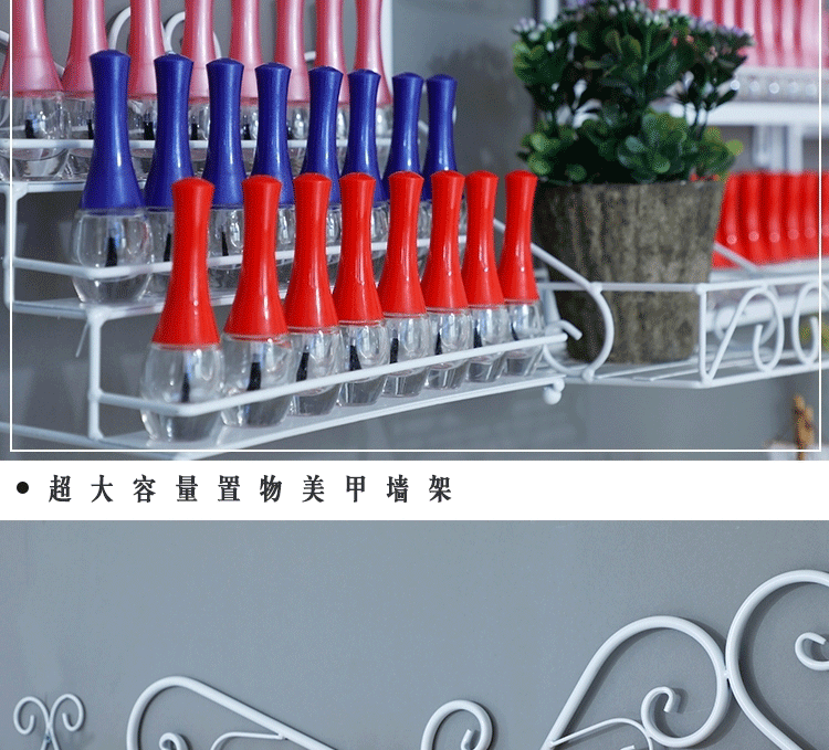Kệ sơn móng tay hình trái tim