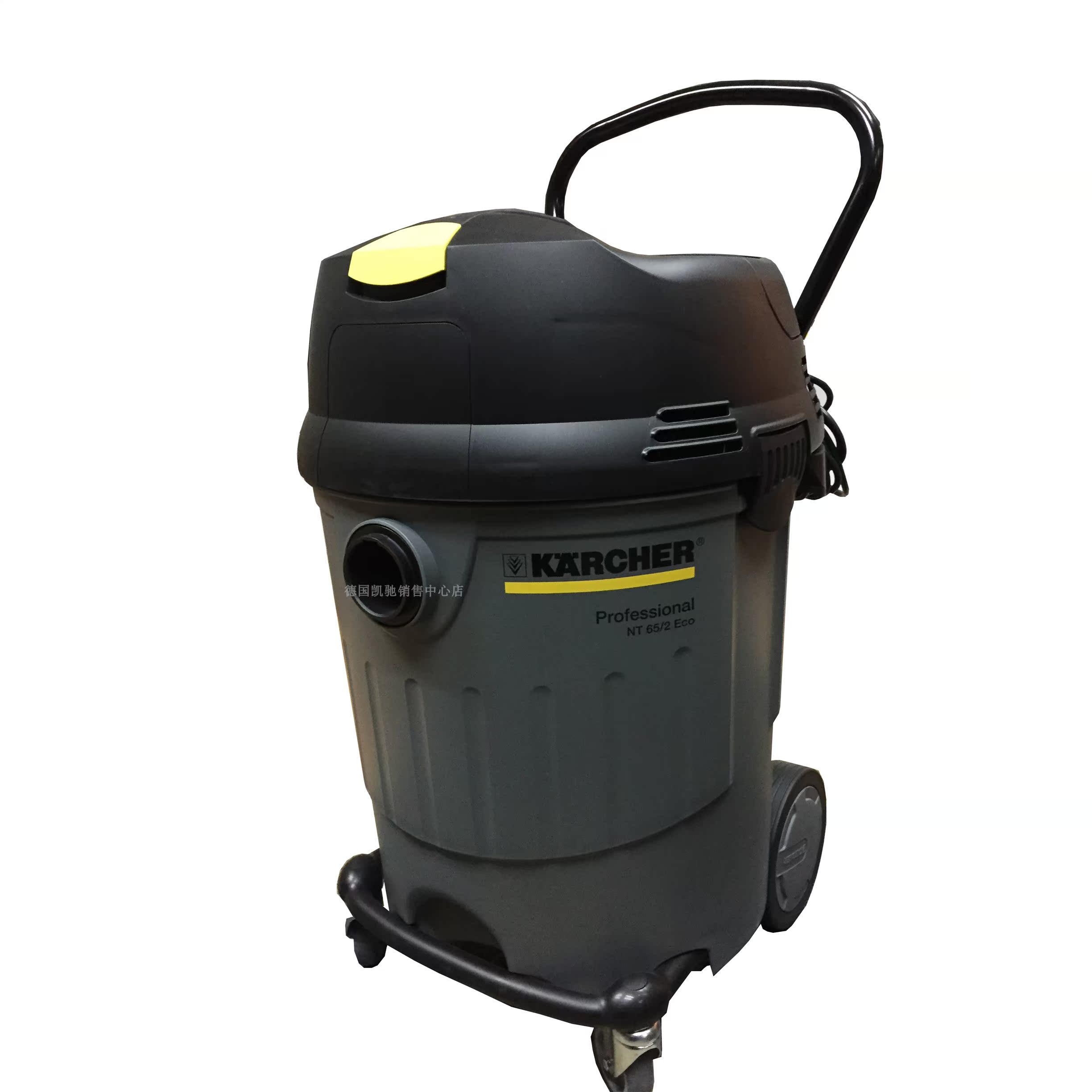 Đức Karcher NT65 / 2ECO văn phòng khách sạn thương mại động cơ kép tự động làm sạch bụi khô và máy hút bụi ướt - Máy hút bụi máy hút bụi không dây samsung