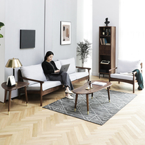 North American black walnut sofa Nordic modern minimalist solid wood fabric double single combination living room furniture cotton and linen