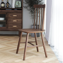 North American black walnut dining chair modern light luxury black walnut dining chair combination simple back chair study chair