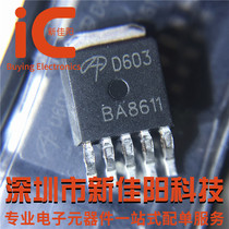 AOS original AOD603A AOD603 screen printing D603 patch TO252 MOS FET