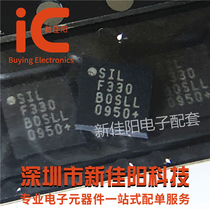 Original C8051F330-GMR screen printing F330 package QFN spot can be shot