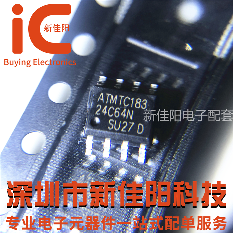 Self-taking AT24C64N homegrown large chip 24C64 patch SOP straight plug DIP-8 memory