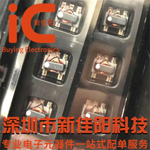 MINI original fit TC2-4T-5 TC2-4T-5 patch SMD radio frequency transformer spot